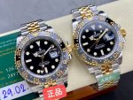 file_5396.jpg